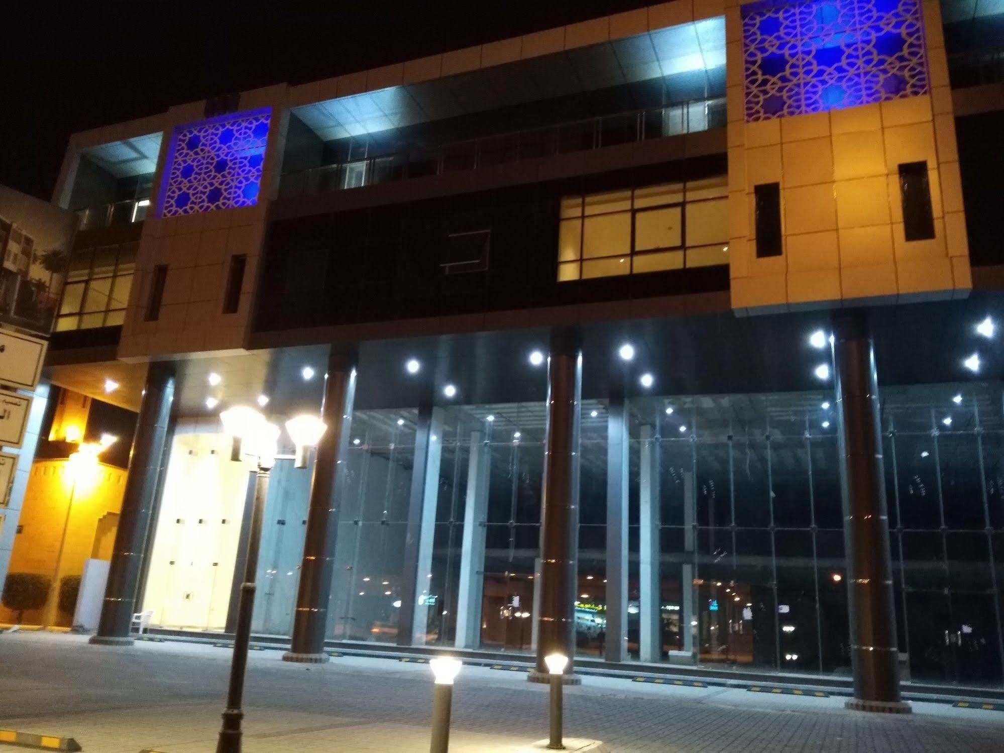 Manzel Aram 105-By Alazmi- Hotel Riyadh Exterior photo